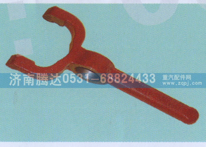 ,離合器撥叉,濟南錦陽汽配有限公司（原騰達）