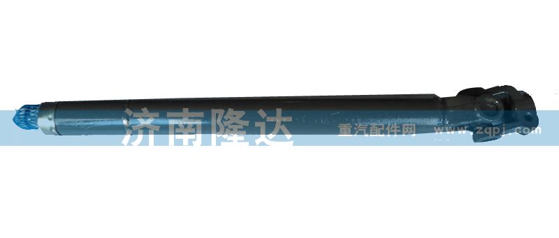 2094600009,轉(zhuǎn)向伸縮軸總成,濟(jì)南固德汽車(chē)配件有限公司--原隆達(dá)
