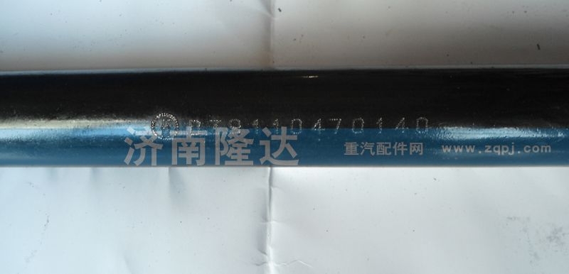 DZ9110470140,轉(zhuǎn)向伸縮軸總成,濟(jì)南固德汽車配件有限公司--原隆達(dá)