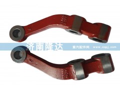 ,轉(zhuǎn)向拉桿臂,濟南固德汽車配件有限公司--原隆達