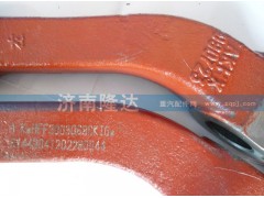 ,轉(zhuǎn)向拉桿臂,濟南固德汽車配件有限公司--原隆達
