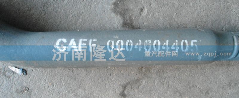 0004604405,轉(zhuǎn)向直拉桿,濟(jì)南固德汽車(chē)配件有限公司--原隆達(dá)
