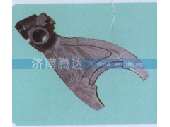 ,F99664低倒檔拔叉,濟南錦陽汽配有限公司（原騰達）