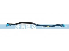 1118734080003,轉向直拉桿,濟南固德汽車配件有限公司--原隆達