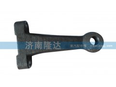 AZ9719410001,轉(zhuǎn)向節(jié)臂,濟南固德汽車配件有限公司--原隆達