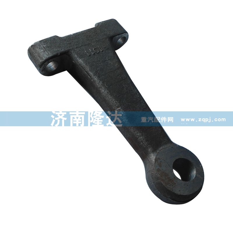AZ9719410001,轉(zhuǎn)向節(jié)臂,濟南固德汽車配件有限公司--原隆達