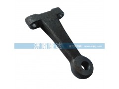 AZ9719410001,轉(zhuǎn)向節(jié)臂,濟南固德汽車配件有限公司--原隆達