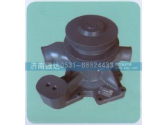 612600060996,水泵,濟(jì)南錦陽汽配有限公司（原騰達(dá)）