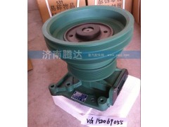 VG150069055,水泵總成,濟(jì)南錦陽汽配有限公司（原騰達(dá)）