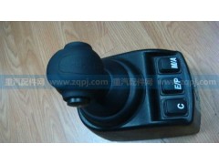 WG9700240030,AMT控制單元,濟(jì)南諾誠(chéng)重型汽車配件有限公司