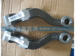 199018470005,轉(zhuǎn)向拉桿臂,濟南巨沃汽車零部件有限公司