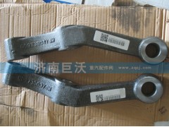 199018470004,轉(zhuǎn)向拉桿臂,濟南巨沃汽車零部件有限公司