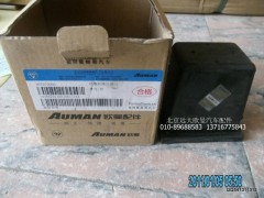 1418329216010,前鋼板限位塊,北京遠(yuǎn)大歐曼汽車配件有限公司