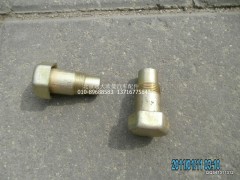 AK99000330006,通氣口總成,北京遠(yuǎn)大歐曼汽車配件有限公司