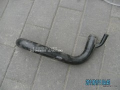 H0130260005A0,發(fā)動(dòng)機(jī)進(jìn)水管焊合,北京遠(yuǎn)大歐曼汽車配件有限公司