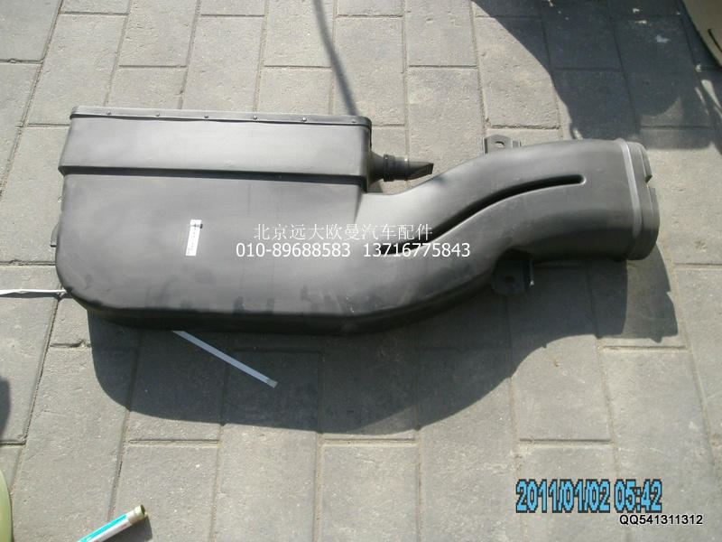 H1119102003A0,高位進(jìn)氣管總成,北京遠(yuǎn)大歐曼汽車配件有限公司