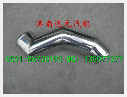 DZ9114530305,,濟(jì)南達(dá)元汽配公司