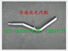 VG1047110104,,濟南達元汽配公司