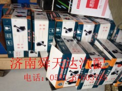 ,大量批發(fā)STR轉(zhuǎn)向節(jié),濟南舜天達(dá)商貿(mào)有限公司