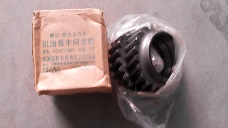 VG14070061,機(jī)油泵中間齒輪,濟(jì)南杭曼汽車(chē)配件有限公司