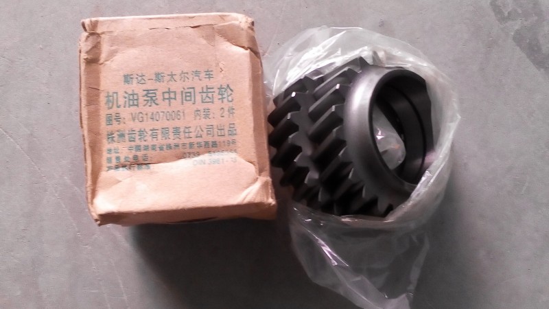 VG14070061,機(jī)油泵中間齒輪,濟(jì)南杭曼汽車(chē)配件有限公司