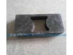 wg9725538203,水箱膠墊(下）,濟(jì)南嘉磊汽車(chē)配件有限公司(原濟(jì)南瑞翔)