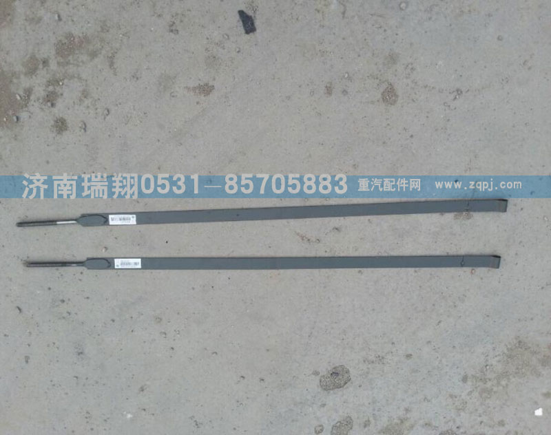 WG9925541052,尿素箱拉帶,濟(jì)南嘉磊汽車配件有限公司(原濟(jì)南瑞翔)