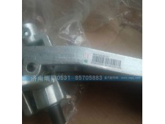 WG9725240107,操縱桿總成,濟(jì)南嘉磊汽車(chē)配件有限公司(原濟(jì)南瑞翔)