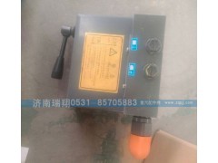 AZ9725730010,液壓控制閥總成,濟南嘉磊汽車配件有限公司(原濟南瑞翔)