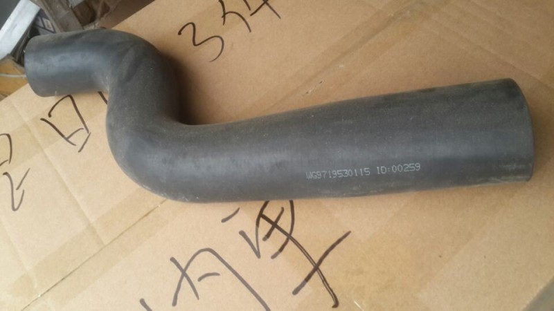 WG9719530115 散熱器進水管(鋁水箱)/WG9719530115 散熱器進水管(鋁水箱)