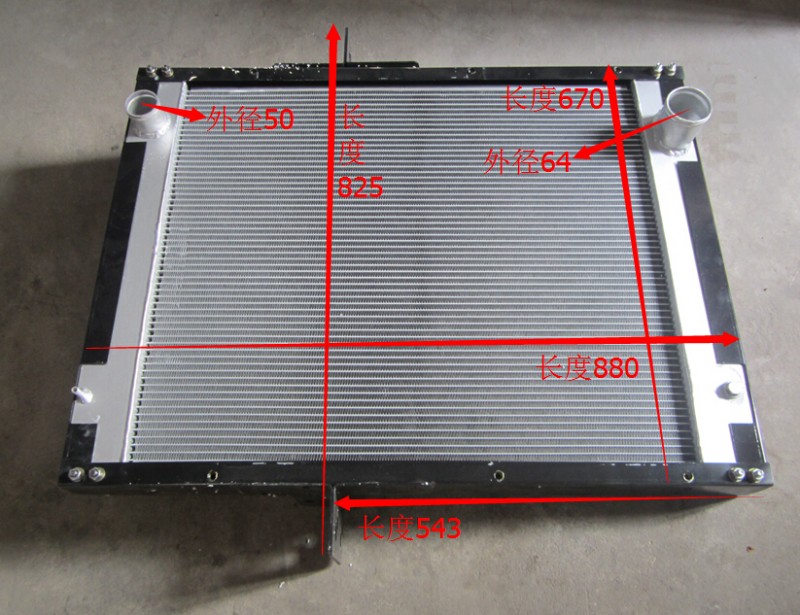 G0130020075A0,散熱器總成,濟南鵬翔汽車配件
