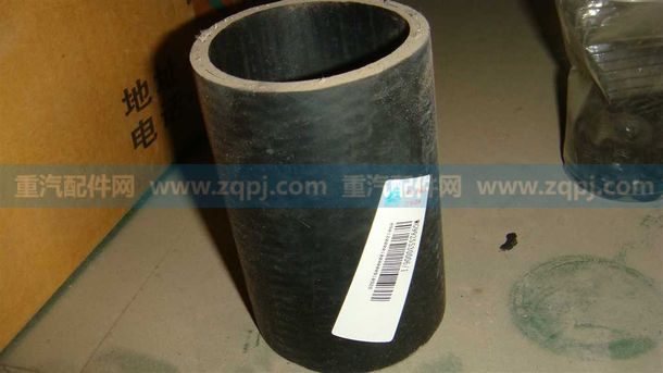 WG9925530006,,濟(jì)南博通重汽備件庫(kù)