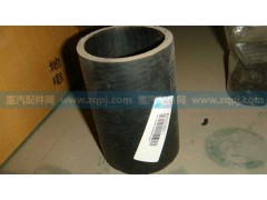 WG9925530006,,濟(jì)南博通重汽備件庫(kù)
