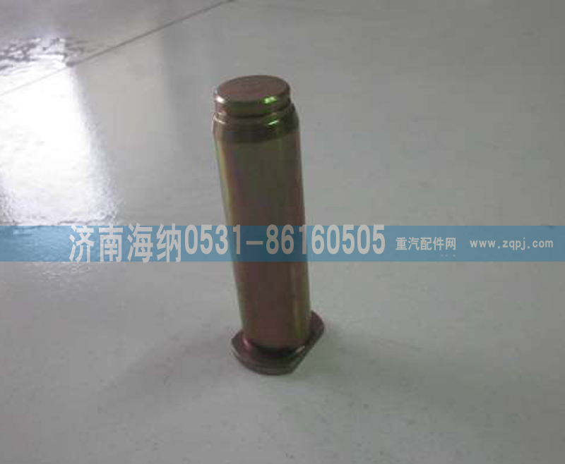 WG9761450122,滾輪軸，產(chǎn)地山東濟(jì)南,濟(jì)南海納汽配有限公司