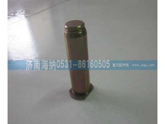 WG9761450122,滾輪軸，產(chǎn)地山東濟(jì)南,濟(jì)南海納汽配有限公司