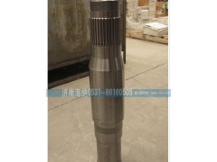 AZ9970330061,橋殼套管,濟(jì)南海納汽配有限公司