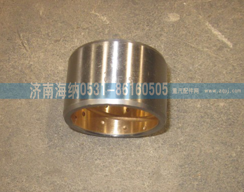 AZ9231320059,十字軸襯套（復(fù)合）,濟(jì)南海納汽配有限公司