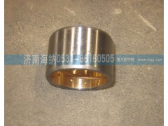 AZ9231320059,十字軸襯套（復(fù)合）,濟(jì)南海納汽配有限公司