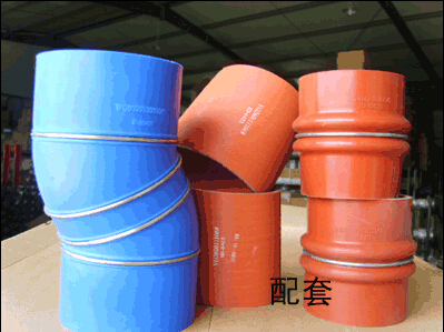 VG2600130024,橡膠管,濟(jì)南海納汽配有限公司