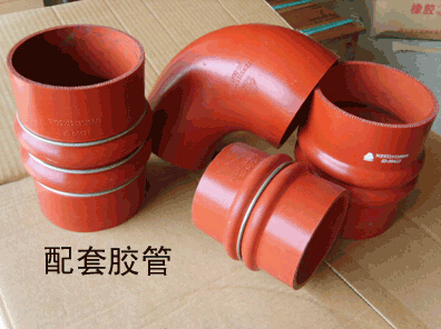 NZ9531530005,橡膠軟管,濟南海納汽配有限公司
