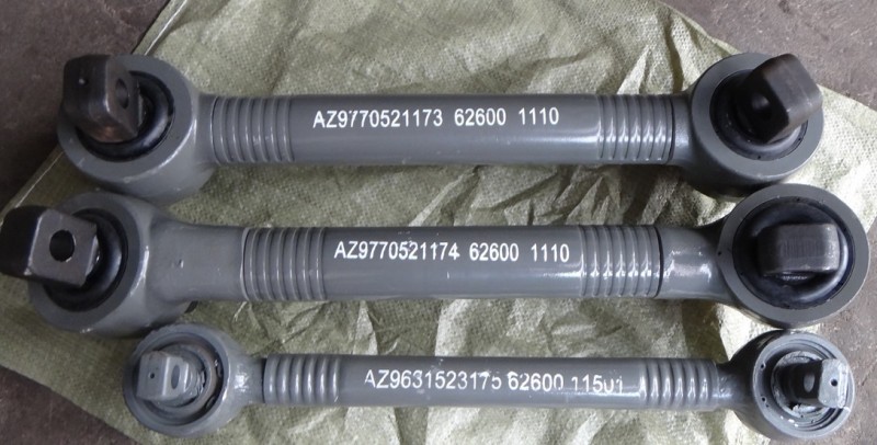 AZ9631523175,下推力桿總成,濟(jì)南瑞萊特汽車零部件有限公司
