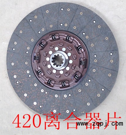 ,420離合器片,濟(jì)南瑞萊特汽車零部件有限公司