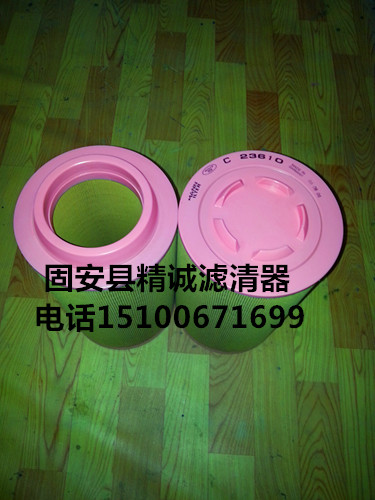 C23610,空氣濾清器,固安縣精誠(chéng)濾清器廠