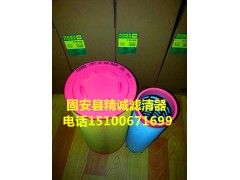 C20500,空氣濾清器,固安縣精誠(chéng)濾清器廠