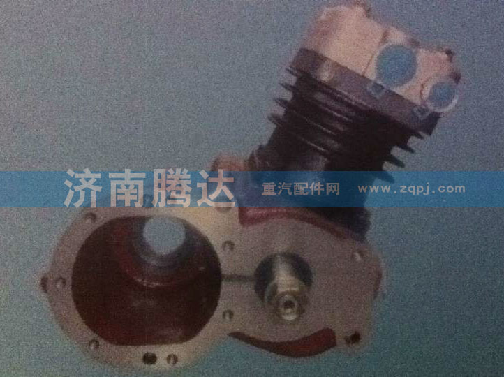 AZ1560134007,空壓機(jī)總成,濟(jì)南錦陽(yáng)汽配有限公司（原騰達(dá)）