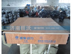 612600020220,飛輪,濟南巨沃汽車零部件有限公司