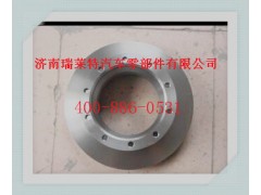 WG9100443001,制動盤,濟南瑞萊特汽車零部件有限公司