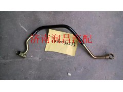 612600130533,空壓機回水管總成,濟南路泰汽配有限公司