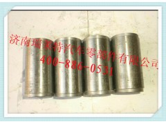 AZ9100443013,制動(dòng)器滑銷(xiāo),濟(jì)南瑞萊特汽車(chē)零部件有限公司