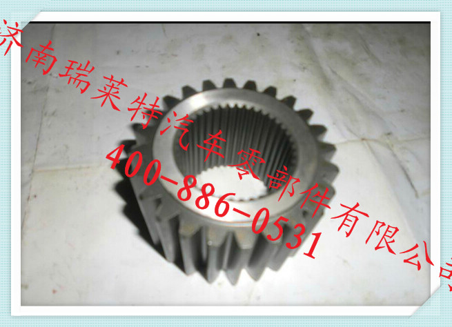 A 030 354 00 17,輪邊太陽輪,濟(jì)南瑞萊特汽車零部件有限公司